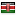 vsfg.org server is located in Kenya